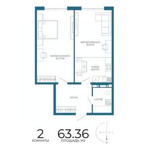 2-к квартира, строящийся дом, 63м2, 3/17 этаж