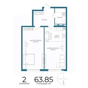 2-к квартира, строящийся дом, 64м2, 11/17 этаж