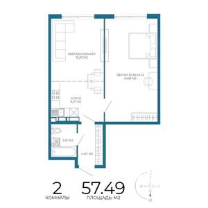 2-к квартира, вторичка, 57м2, 8/17 этаж