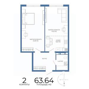 2-к квартира, строящийся дом, 64м2, 11/17 этаж