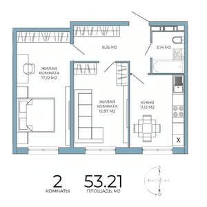 2-к квартира, строящийся дом, 53м2, 14/18 этаж