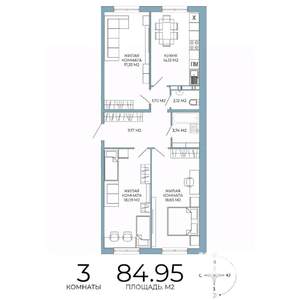 3-к квартира, строящийся дом, 85м2, 9/18 этаж