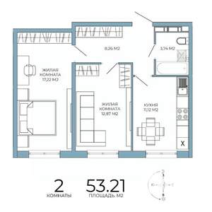 2-к квартира, строящийся дом, 53м2, 13/18 этаж