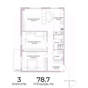 3-к квартира, строящийся дом, 79м2, 4/17 этаж