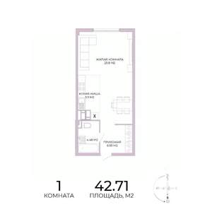 1-к квартира, строящийся дом, 43м2, 11/17 этаж