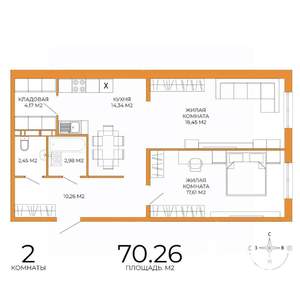 2-к квартира, строящийся дом, 70м2, 8/18 этаж