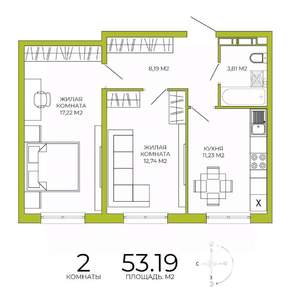 2-к квартира, строящийся дом, 53м2, 8/18 этаж