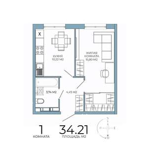 1-к квартира, строящийся дом, 34м2, 16/18 этаж