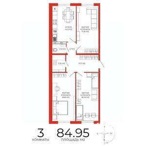 3-к квартира, строящийся дом, 85м2, 9/18 этаж