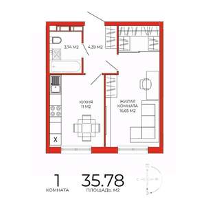 1-к квартира, строящийся дом, 36м2, 3/18 этаж
