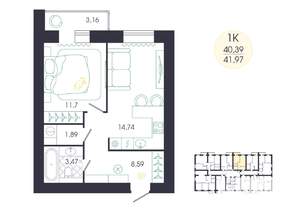 1-к квартира, вторичка, 42м2, 3/16 этаж
