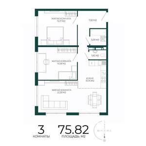 3-к квартира, строящийся дом, 76м2, 11/17 этаж