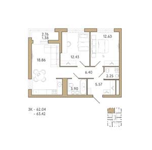 2-к квартира, вторичка, 63м2, 8/18 этаж