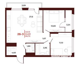 2-к квартира, вторичка, 66м2, 8/18 этаж