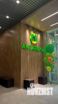 2-к квартира, вторичка, 80м2, 9/17 этаж