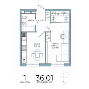 1-к квартира, строящийся дом, 36м2, 12/18 этаж