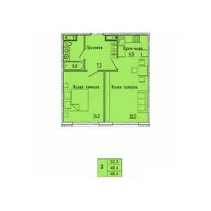 2-к квартира, строящийся дом, 48м2, 13/18 этаж