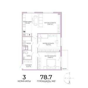 3-к квартира, строящийся дом, 79м2, 4/17 этаж