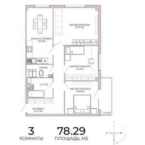 3-к квартира, строящийся дом, 78м2, 4/17 этаж