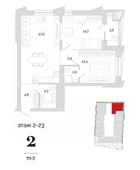 2-к квартира, вторичка, 73м2, 23/24 этаж