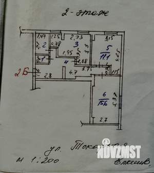 2-к квартира, вторичка, 54м2, 1/9 этаж