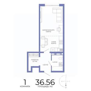 1-к квартира, строящийся дом, 37м2, 4/17 этаж