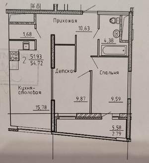 2-к квартира, вторичка, 58м2, 6/6 этаж
