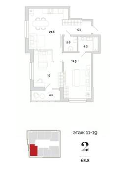 2-к квартира, вторичка, 69м2, 14/24 этаж