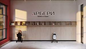 3-к квартира, вторичка, 71м2, 3/18 этаж