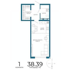 1-к квартира, строящийся дом, 38м2, 3/17 этаж
