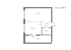 Фото квартиры на продажу (1)