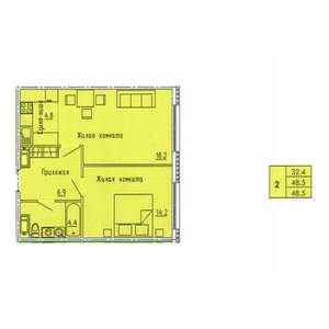 2-к квартира, строящийся дом, 49м2, 12/18 этаж