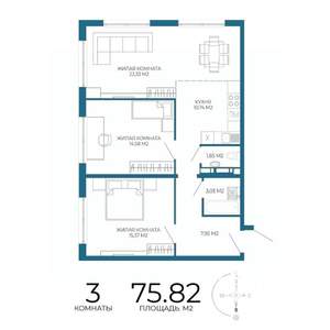 3-к квартира, строящийся дом, 76м2, 8/17 этаж