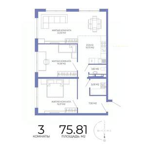 3-к квартира, строящийся дом, 76м2, 8/17 этаж