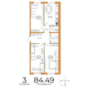3-к квартира, строящийся дом, 84м2, 5/18 этаж