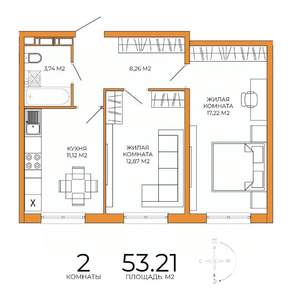 2-к квартира, строящийся дом, 53м2, 13/18 этаж