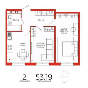 2-к квартира, строящийся дом, 53м2, 8/18 этаж