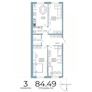 3-к квартира, строящийся дом, 84м2, 6/18 этаж