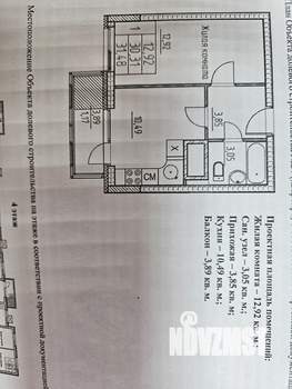 1-к квартира, сданный дом, 31м2, 4/10 этаж