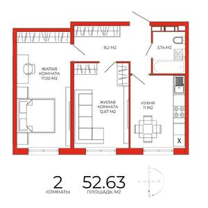 2-к квартира, строящийся дом, 53м2, 2/18 этаж