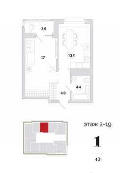 1-к квартира, вторичка, 43м2, 13/24 этаж