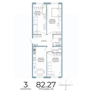 3-к квартира, строящийся дом, 82м2, 5/18 этаж