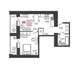 2-к квартира, вторичка, 52м2, 12/17 этаж