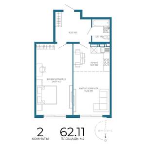 2-к квартира, строящийся дом, 62м2, 3/17 этаж
