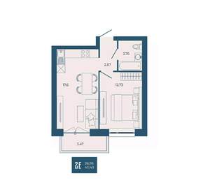 2-к квартира, вторичка, 40м2, 17/17 этаж
