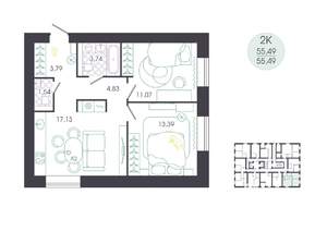2-к квартира, вторичка, 55м2, 1/16 этаж