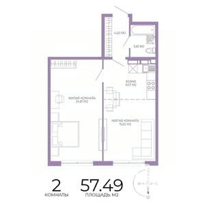 2-к квартира, строящийся дом, 57м2, 10/17 этаж