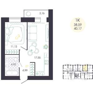 1-к квартира, вторичка, 41м2, 13/14 этаж