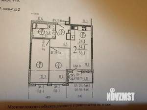 2-к квартира, вторичка, 54м2, 7/17 этаж