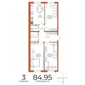 3-к квартира, строящийся дом, 85м2, 7/18 этаж